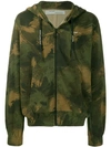 OFF-WHITE OFF-WHITE CAMOUFLAGE PRINT ZIPPED HOODIE - 绿色