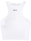 OFF-WHITE RACER BACK CROP TOP