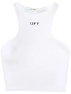 Off-white Cutaway Racer Back Cropped Vest In 0110 White Black