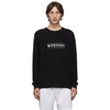 GIVENCHY GIVENCHY BLACK LOGOTYPE SWEATSHIRT