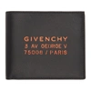 GIVENCHY GIVENCHY BLACK ATELIER WALLET