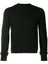 RICK OWENS OVERSIZED-SLEEVE KNITTED JUMPER