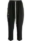RICK OWENS DRAWSTRING-WAIST CROPPED TROUSERS