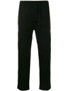 KENZO TEXTURED JOGGING TROUSERS