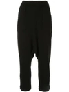 YOHJI YAMAMOTO DROP CROTCH JOGGERS