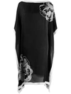 CARINE GILSON FLORAL PRINT KAFTAN