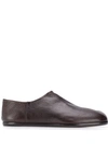 MAISON MARGIELA MAISON MARGIELA SPLIT TOE LOAFERS - 棕色