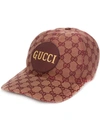 GUCCI GG LOGO BASEBALL CAP