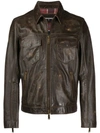 DSQUARED2 DSQUARED2 WORN-OUT EFFECT JACKET - 棕色