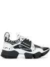 GIVENCHY GIVENCHY JAW LOGO SNEAKERS - 黑色