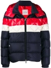 MONCLER MONCLER JANVRY GIUBBOTTO PADDED JACKET - 红色