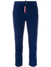 DSQUARED2 CROPPED CORDUROY TROUSERS