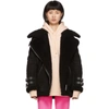 ACNE STUDIOS BLACK SUEDE SHEARLING AVIATOR JACKET