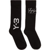 Y-3 Y-3 黑色双徽标中筒袜