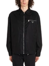 Prada Reversible Bomber Jacket In Black