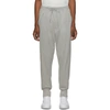 Y-3 Y-3 GREY CLASSIC CUFF LOUNGE trousers