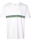 Supreme Logo T-shirt In White