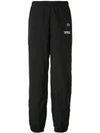 Supreme X Champion Track Pants In Black