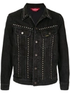 Supreme Studded Denim Trucker Jacket Ss17 In Grey | ModeSens