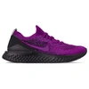 Nike Men's Epic React Flyknit 2 Running Shoes In Purple Size 9.5