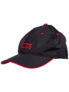 GCDS GCDS CAMAHEU BASEBALL CAP,10991936