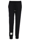 Thom Browne Rwb Stripe-detail Drawstring Track Pants In Navy