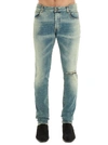 BALMAIN BALMAIN DISTRESSED STRAIGHT