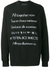 STELLA MCCARTNEY ALL TOGETHER NOW SWEATSHIRT