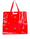 Nana-nana A5 Panelled Tote In Red
