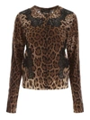 DOLCE & GABBANA ANIMALIER CARDIGAN WITH LACE,11001994