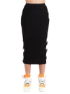 OFF-WHITE OFF-WHITE DIAG SKIRT,11000736