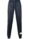 Thom Browne Drawstring Flyweight Ripstop Track Pants In Multi-colored