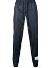 Thom Browne Drawstring Flyweight Ripstop Track Pants In Blue