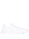 Apl Athletic Propulsion Labs Athletic Propulsion Labs White Techloom Wave Sneakers In White