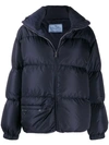 PRADA PADDED JACKET