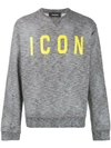 Dsquared2 Icon Sweatshirt In Grey