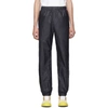 ACNE STUDIOS NAVY RIPSTOP TRACK PANTS