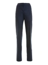 ARMANI COLLEZIONI WOOL AND CASHMERE MANLY TROUSERS