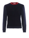 DONDUP BLUE WOOL COTTON BLEND SWEATSHIRT