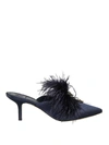 TORY BURCH ELODIE SATIN JEWEL MULES WITH FEATHERS