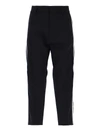 DSQUARED2 CROPPED WOOL TROUSERS WITH CONTRASTING BANDS