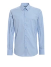 Dolce & Gabbana Spread Collar Tailored Shirt In Light Blue