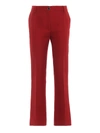 VALENTINO WOOL AND SILK HIGH RISE TROUSERS