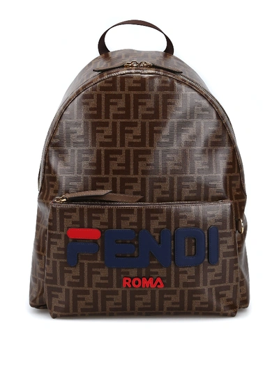 Fendi Ff Patterned Small Canvas Backpack In Brown