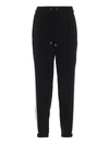 MICHAEL KORS SIDE BAND TECH FABRIC TRACKSUIT BOTTOMS