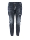 DSQUARED2 RUNWAY STRAIGHT CROPPED JEANS