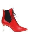SERGIO ROSSI LEATHER LACE-UP POINTY ANKLE BOOTS