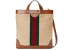 GUCCI VINTAGE TOTE CANVAS LARGE BEIGE,B75FF32B-B582-4DD1-BA36-A07CE9F6E07A