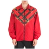 Versace Sportjacke Mit Harness-print In Red