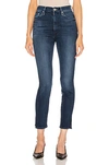 Mother The Looker Frayed High-rise Skinny Jeans In Two Strangers Ride On The Subway